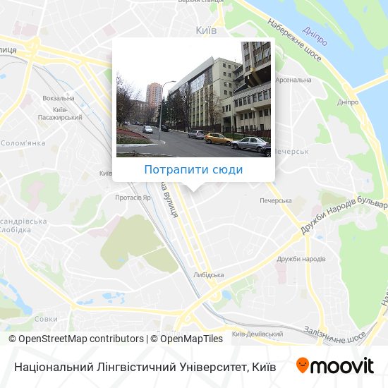 Карта Національний Лінгвістичний Університет