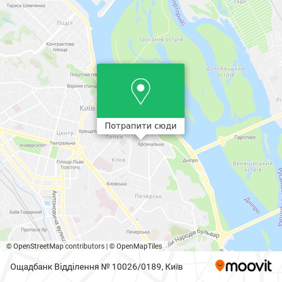 Карта Ощадбанк Відділення № 10026 / 0189