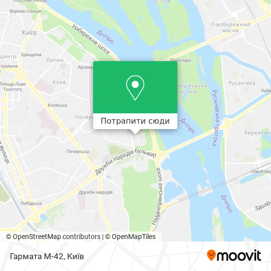 Карта Гармата М-42