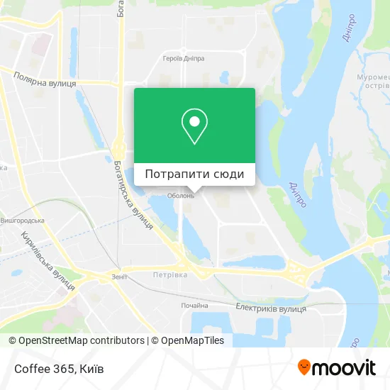 Карта Coffee 365