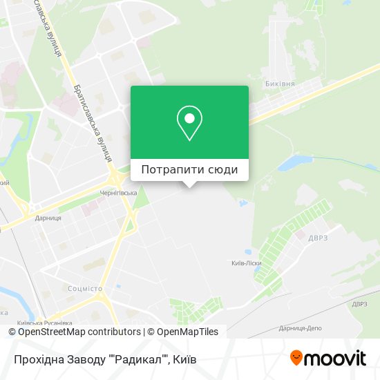 Карта Прохідна Заводу ""Радикал""