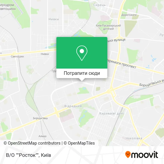 Карта В/О ""Росток""