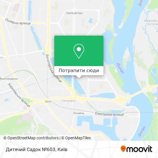Карта Дитячий Садок №603