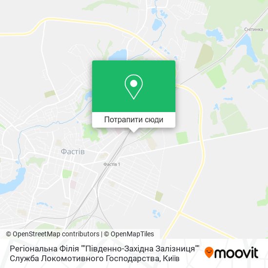 Карта Регіональна Філія ""Південно-Західна Залізниця"" Служба Локомотивного Господарства