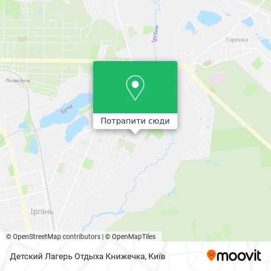 Карта Детский Лагерь Отдыха Книжечка