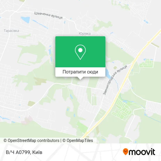 Карта В/Ч А0799