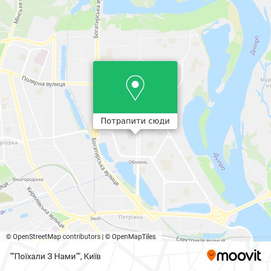 Карта ""Поїхали З Нами""