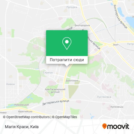 Карта Магія Краси
