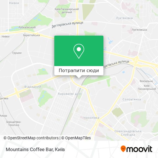 Карта Mountains Coffee Bar
