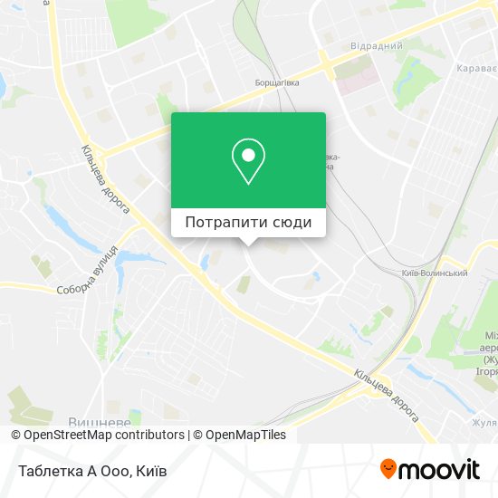 Карта Таблетка А Ооо