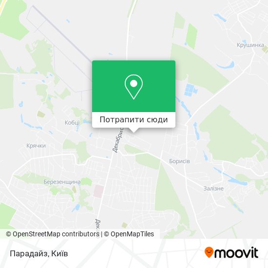 Карта Парадайз