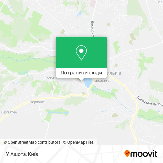 Карта У Ашота