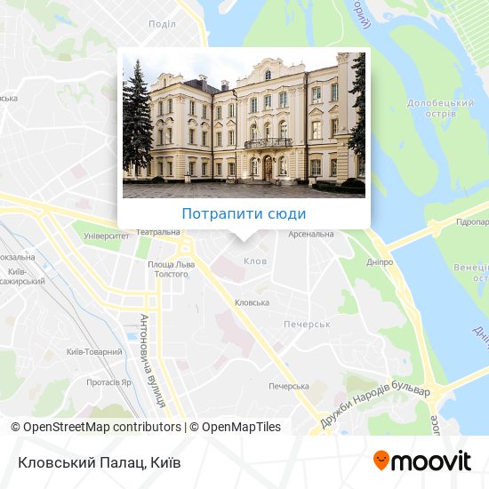 Карта Кловський Палац
