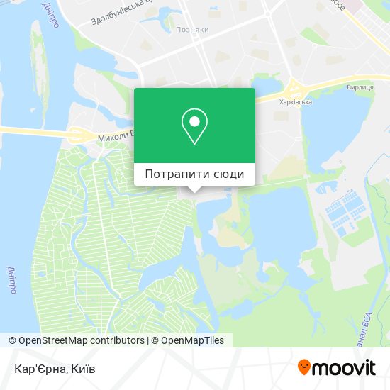Карта Кар'Єрна