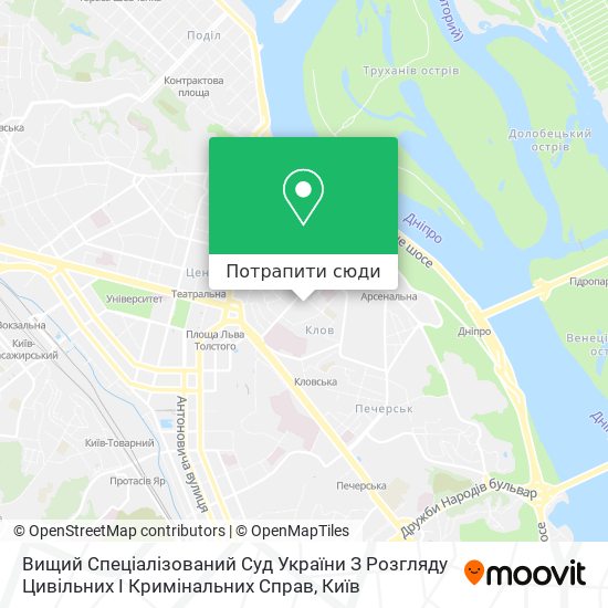 Карта Вищий Спеціалізований Суд України З Розгляду Цивільних І Кримінальних Справ