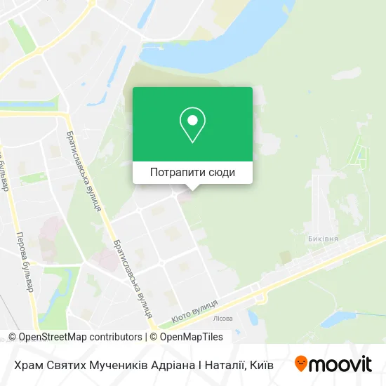 Карта Храм Святих Мучеників Адріана І Наталії