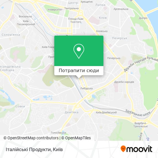 Карта Італійські Продукти