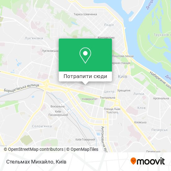 Карта Стельмах Михайло