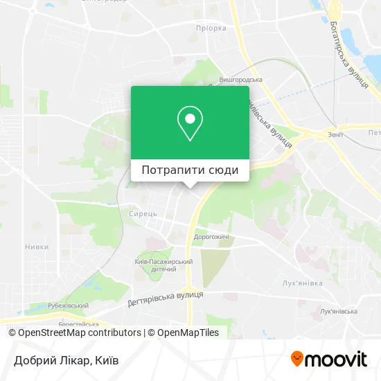 Карта Добрий Лікар