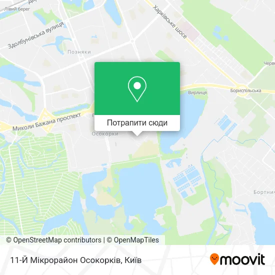 Карта 11-Й Мікрорайон Осокорків