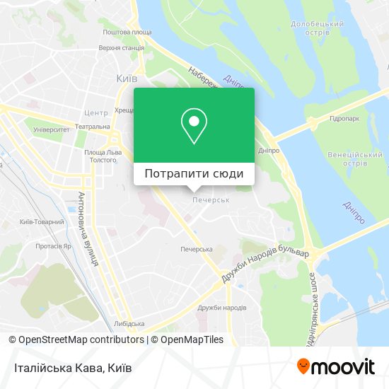 Карта Італійська Кава