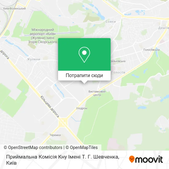 Карта Приймальна Комісія Кну Імені Т. Г. Шевченка