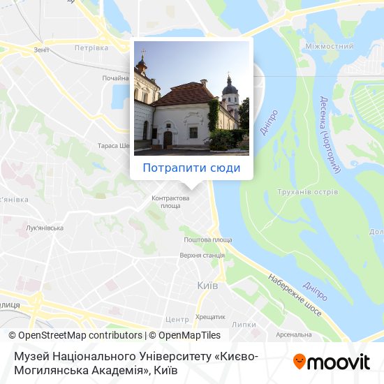 Карта Музей Національного Університету «Києво-Могилянська Академія»
