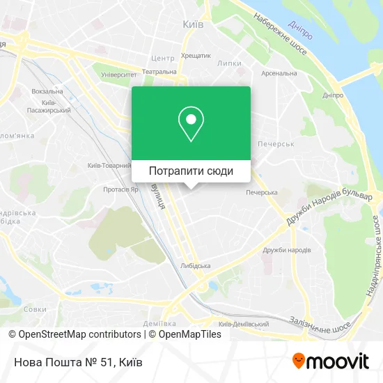 Карта Нова Пошта № 51