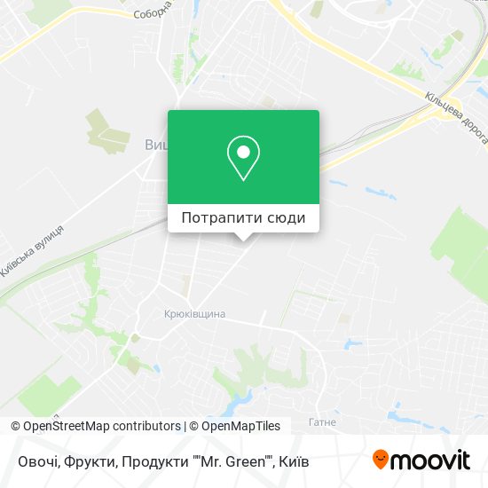 Карта Овочі, Фрукти, Продукти ""Mr. Green""
