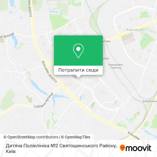 Карта Дитяча Поліклініка №2 Святошинського Району