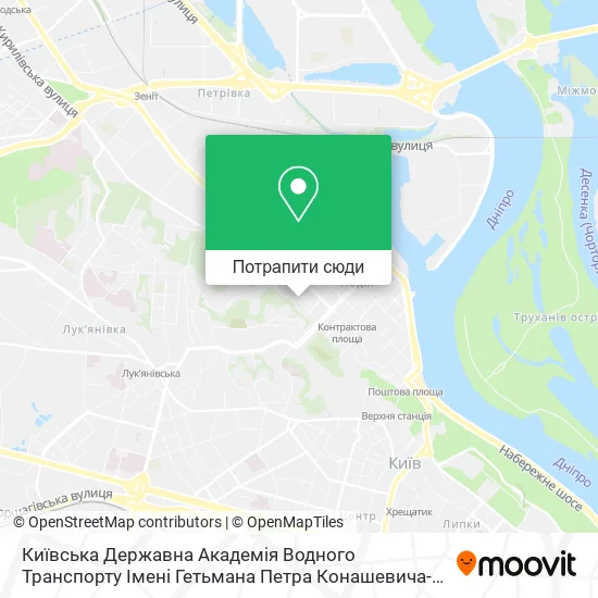 Карта Київська Державна Академія Водного Транспорту Імені Гетьмана Петра Конашевича-Сагайдачного