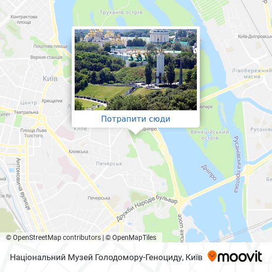 Карта Національний Музей Голодомору-Геноциду