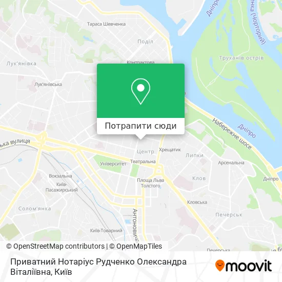 Карта Приватний Нотаріус Рудченко Олександра Віталіївна