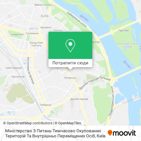 Карта Міністерство З Питань Тимчасово Окупованих Територій Та Внутрішньо Переміщених Осіб