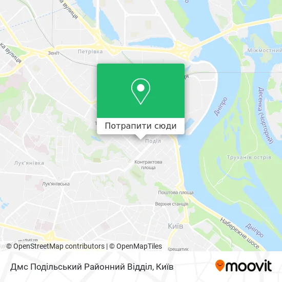 Карта Дмс Подільський Районний Відділ