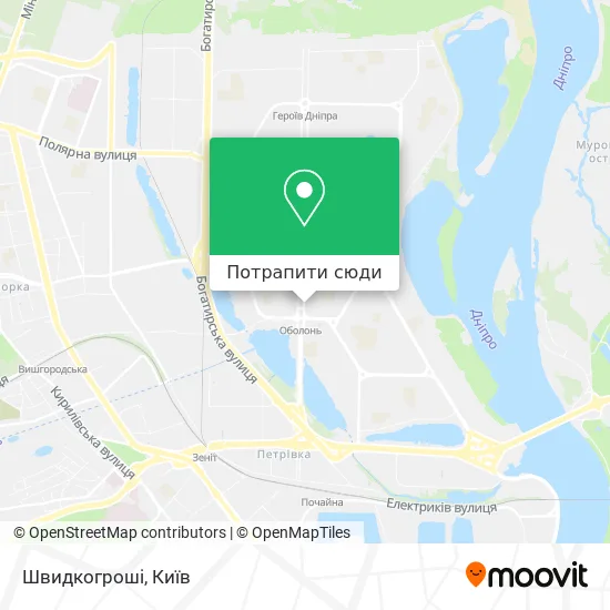 Карта Швидкогроші