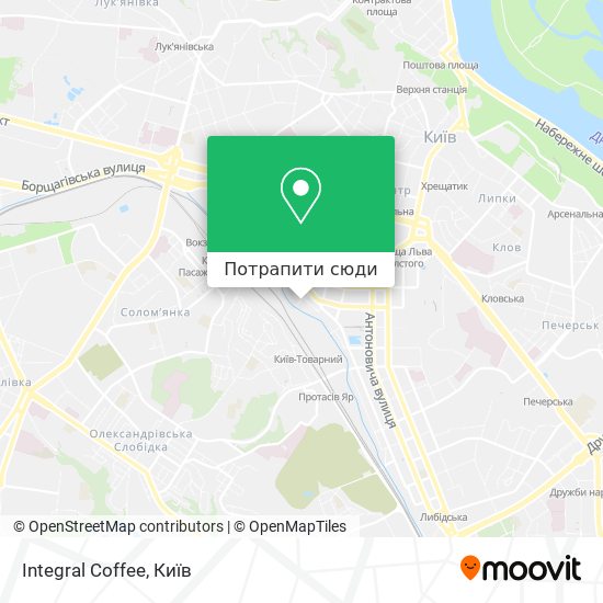 Карта Integral Coffee