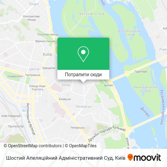 Карта Шостий Апеляційний Адміністративний Суд