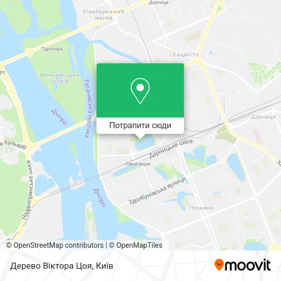 Карта Дерево Віктора Цоя
