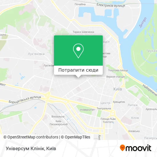 Карта Універсум Клінік
