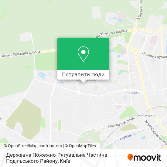 Карта Державна Пожежно-Рятувальна Частина Подільського Району