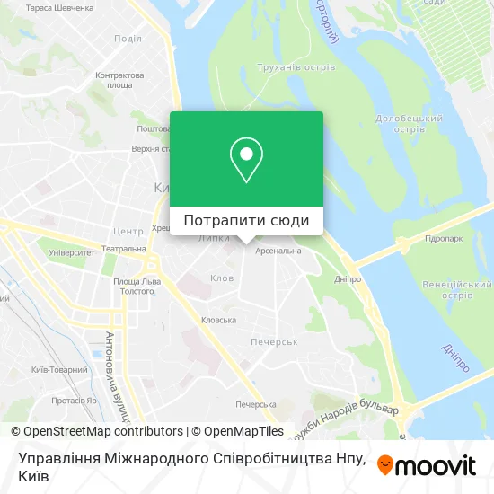 Карта Управління Міжнародного Співробітництва Нпу