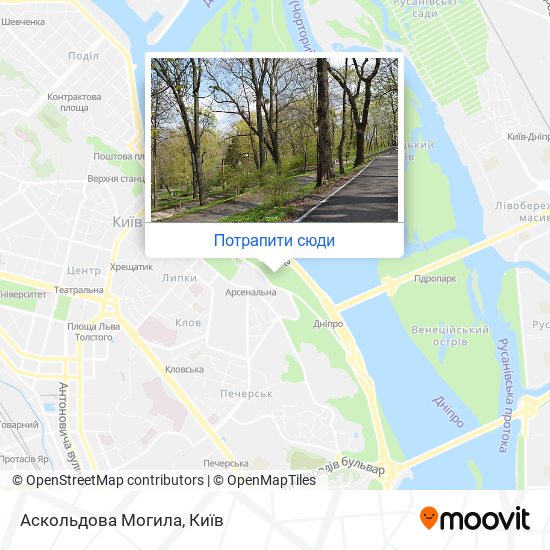 Карта Аскольдова Могила