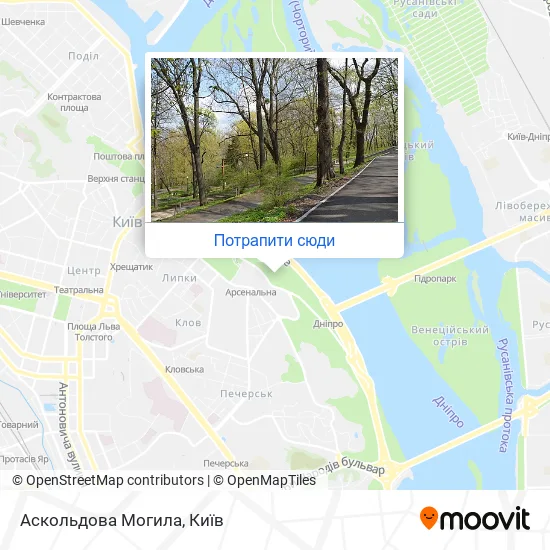 Карта Аскольдова Могила