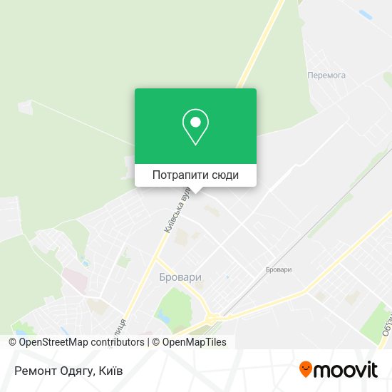 Карта Ремонт Одягу