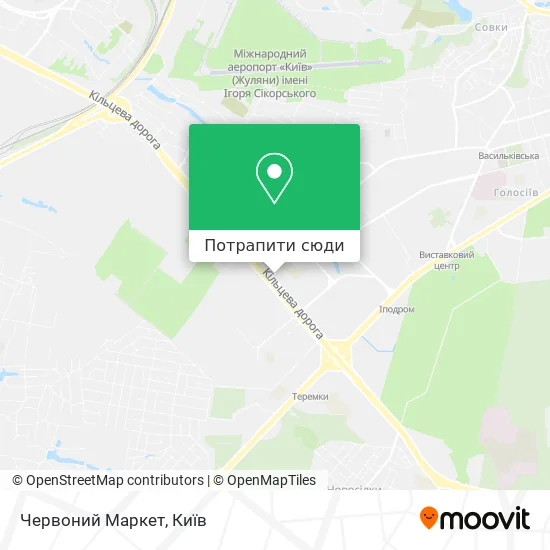Карта Червоний Маркет