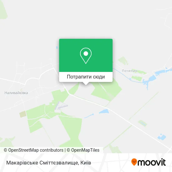 Карта Макарівське Сміттєзвалище