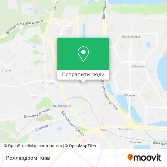 Карта Роллердром