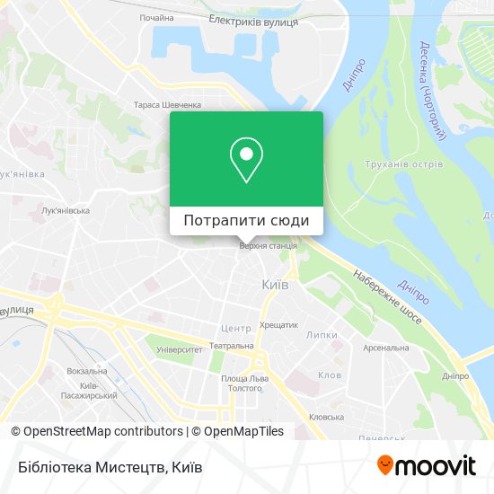 Карта Бібліотека Мистецтв