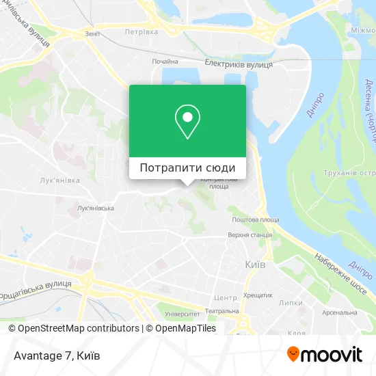 Карта Avantage 7